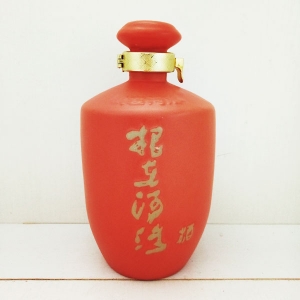 广东高端根在河洛陶瓷酒瓶