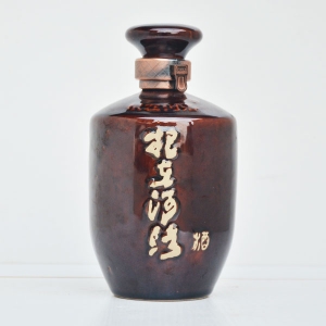 锡林郭勒盟定制根在河洛陶瓷酒瓶