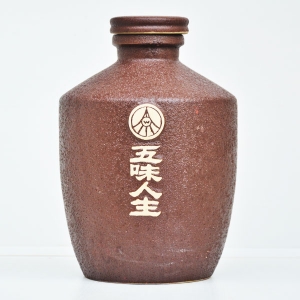 海西定制五味人生陶瓷酒瓶