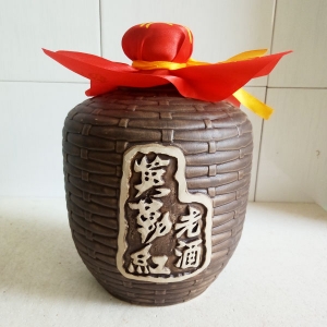 铜川定制莫勒红陶瓷酒瓶