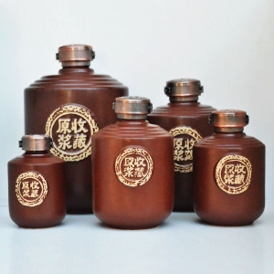 威武通用收藏原浆陶瓷酒瓶