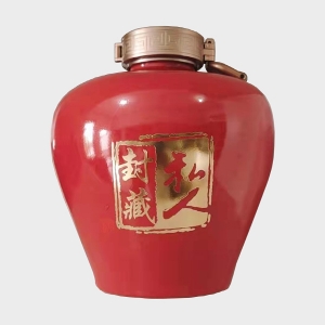 松原定制陶瓷酒瓶