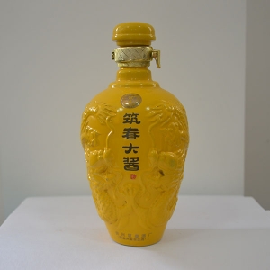 锡林郭勒盟陶瓷酒瓶厂家价格